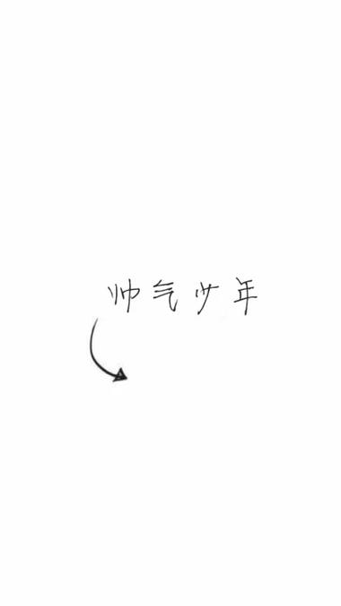 qq封面怎么设置自定义缩略图