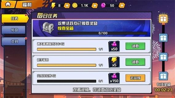 一波超人内置修改器 菜单