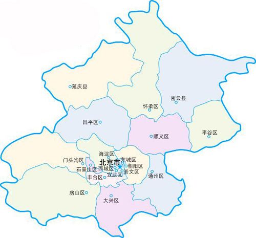 北京地图北京地图游戏截图