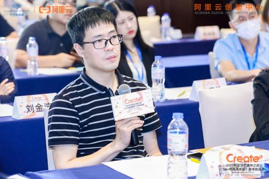 明阅科技