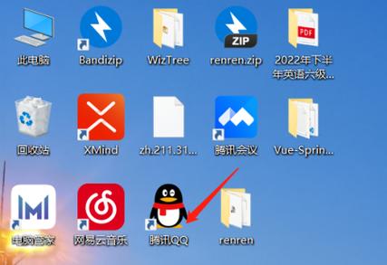 输入qq偷看本人摄像头