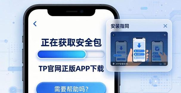 gopro app官网下载