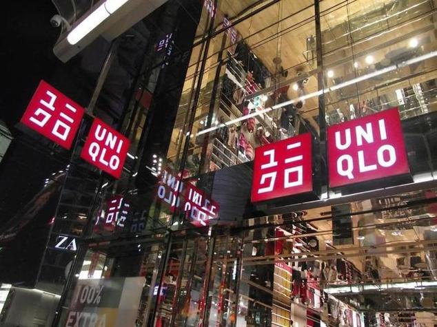 优衣库可以买新退旧吗