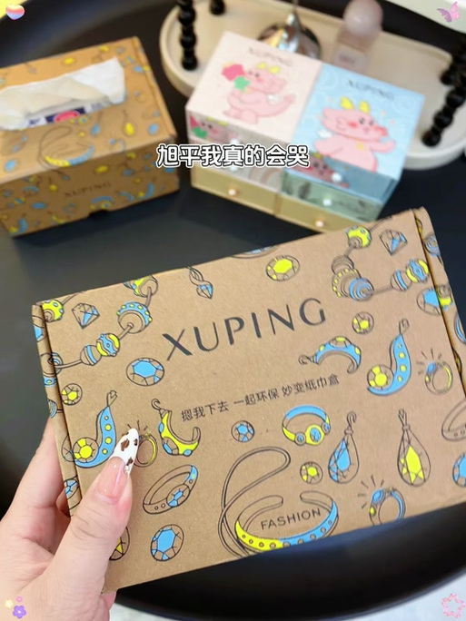 纸巾盒怎么装纸巾缩略图