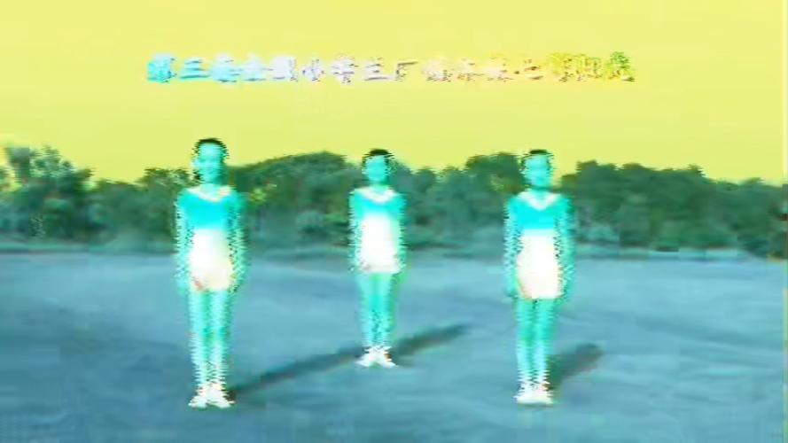 七彩阳光第一套