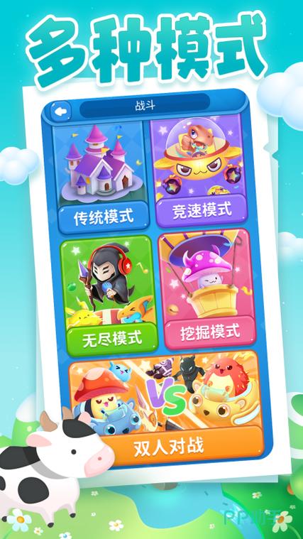 俄罗斯赚钱游戏