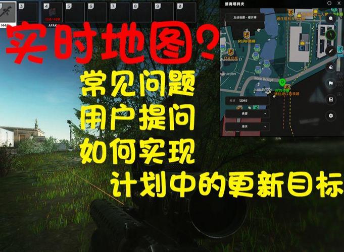手游塔科夫下载