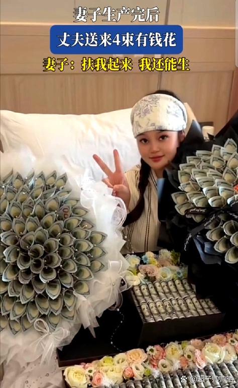 美元可以哪里花