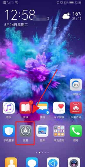 怎么清除相册里的重复照片