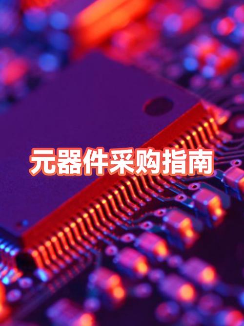 组装手机零件全套在哪买