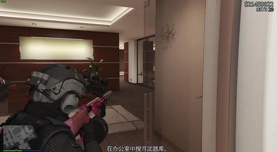 gta ol跳过前置任务