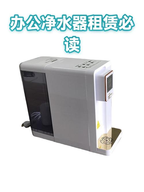 上门换滤芯300元贵吗