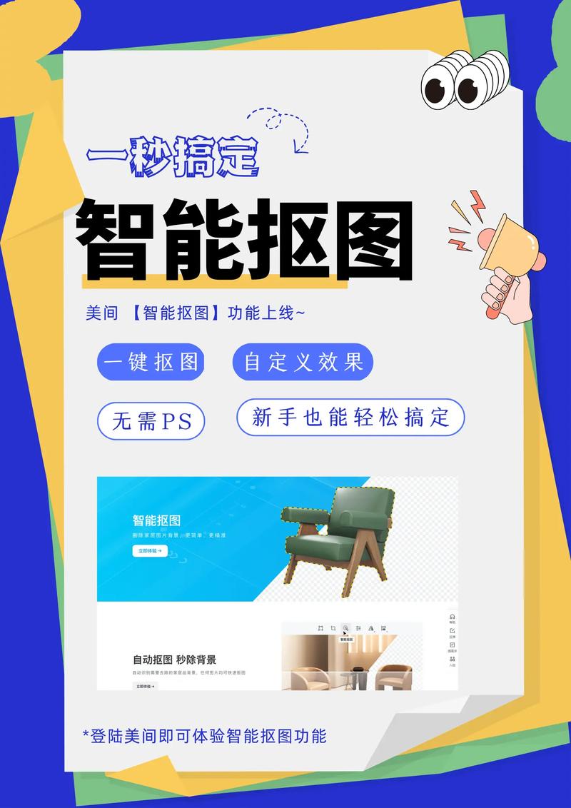 oppoa57隐藏功能