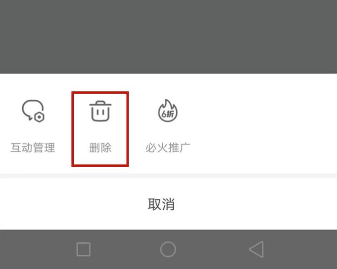 哔哩哔哩已失效视频