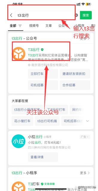 蜂鸟团队可以自己解绑吗