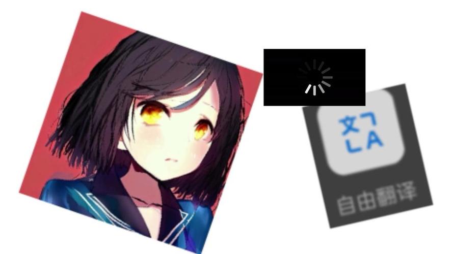 翻译浮窗