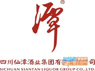 谭酒