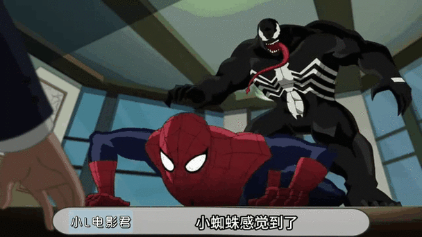 《蛇与蜘蛛》动漫完整版