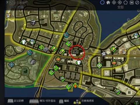 黑道圣徒攻略