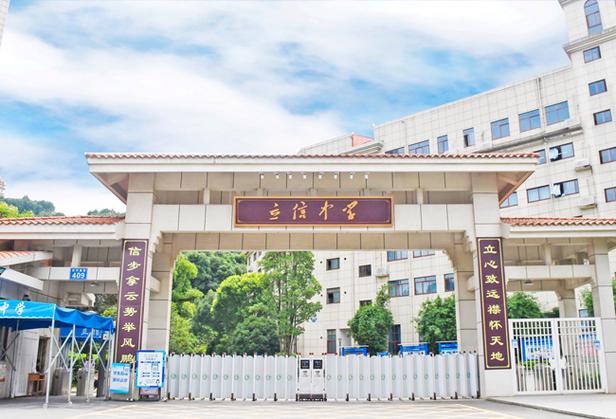 立信学费一年多少钱