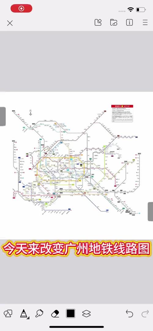 2026广州最新地铁图