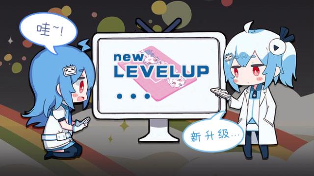 b站免流卡顿
