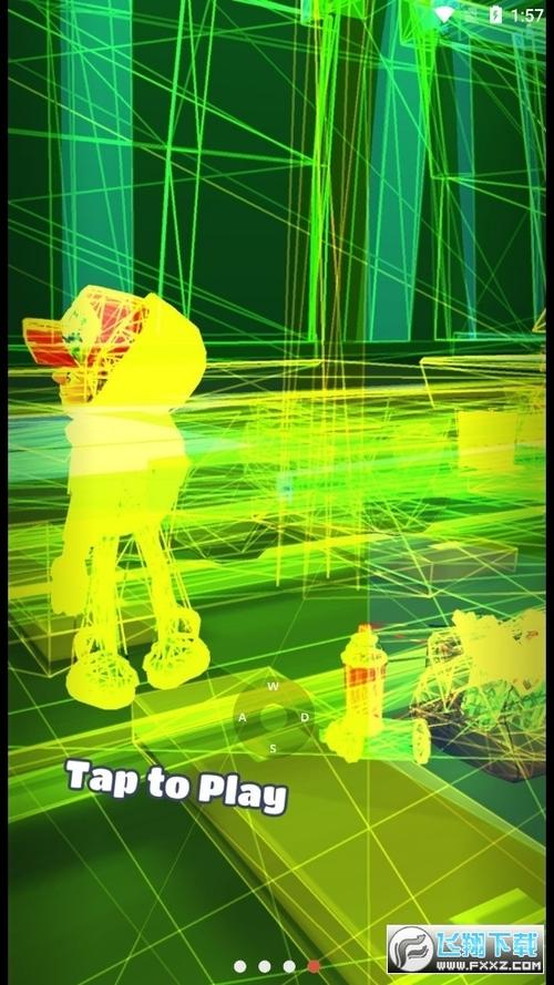 乱码之城debug菜单