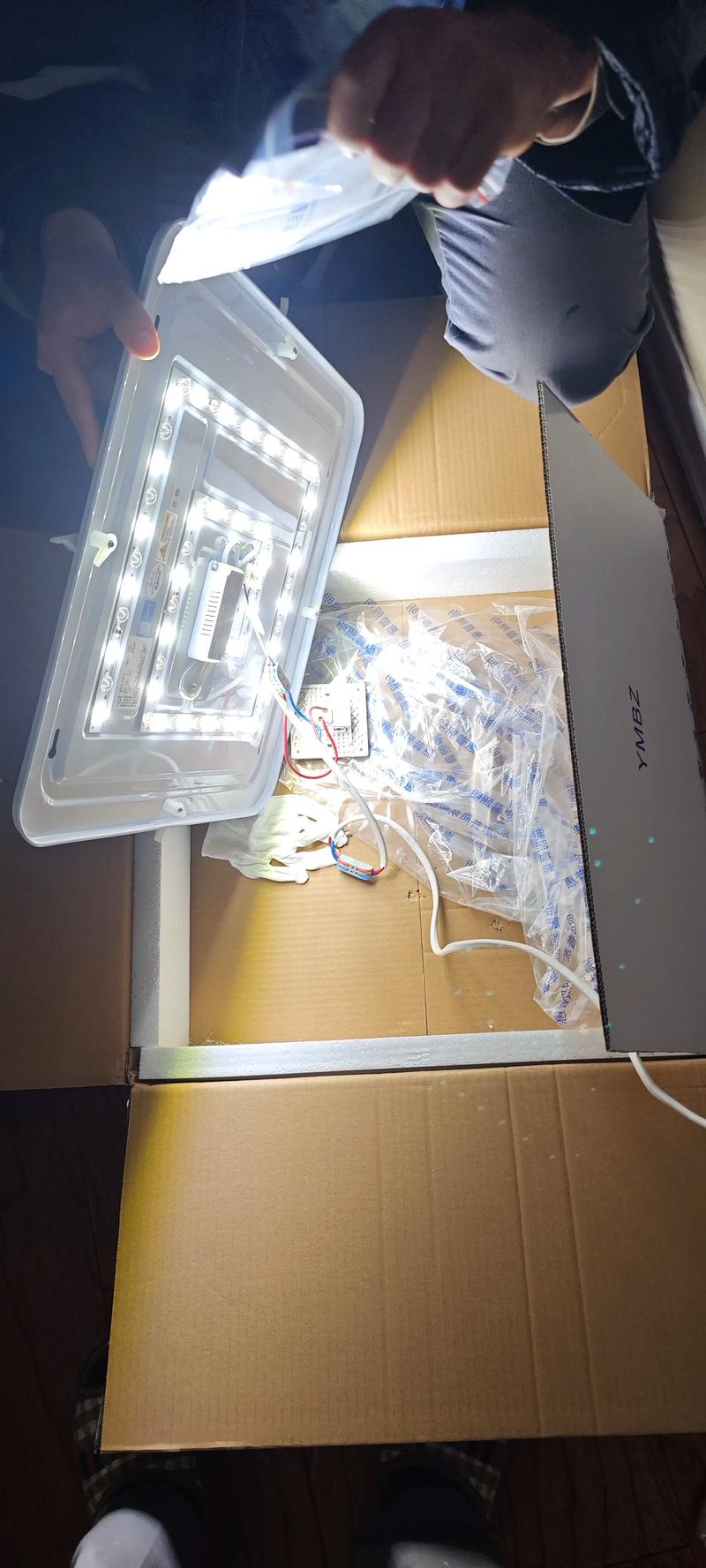 yeelight吸顶灯安装
