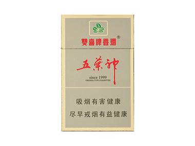 五叶神香烟官网截图