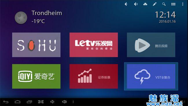 TV启动器