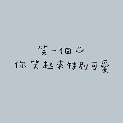 微信朋友圈文字缩略图