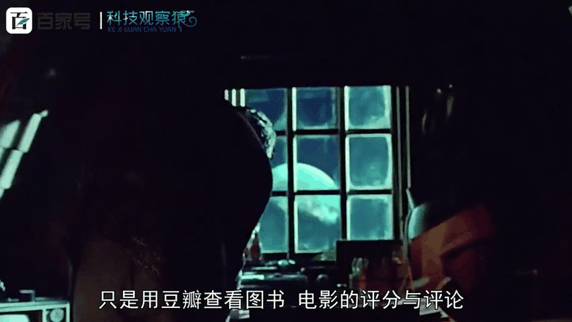 豆瓣账号注销了别人还能看到动态吗