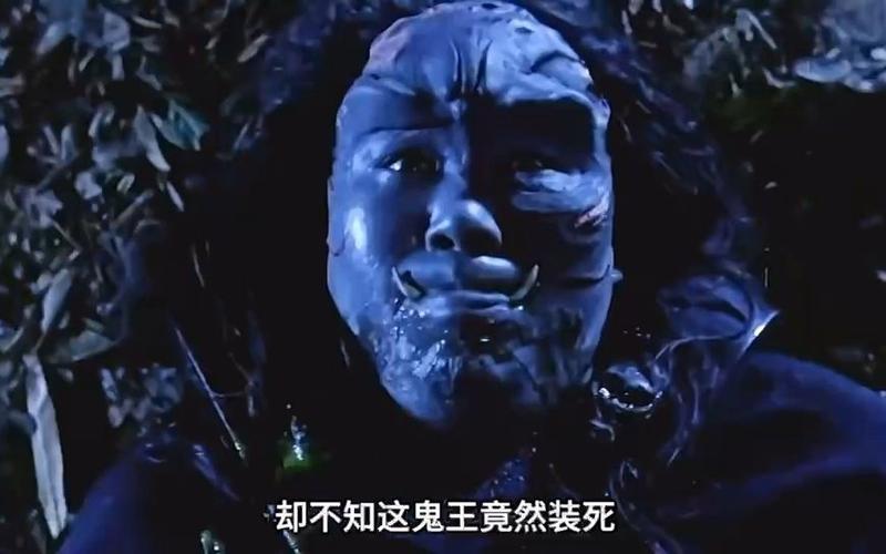 《麻衣传奇2鬼王出世》演员表