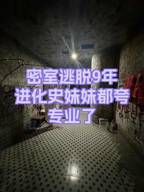 3个哥一个妹妹npc最新章节更新时间