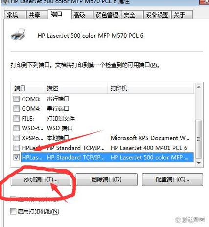 QQ没在线能查到ip地址吗