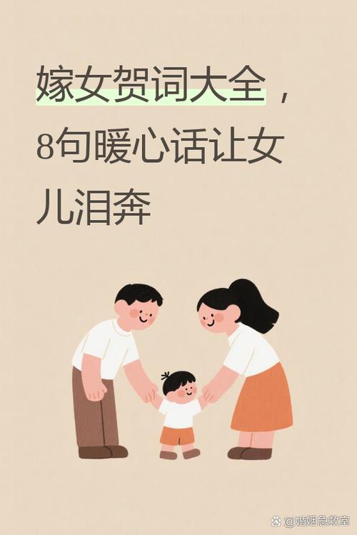卜万苍最后的结局结婚了吗