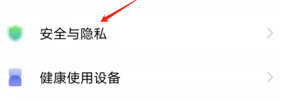 微信变成灰色点不开