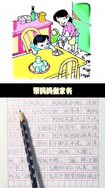 51看图