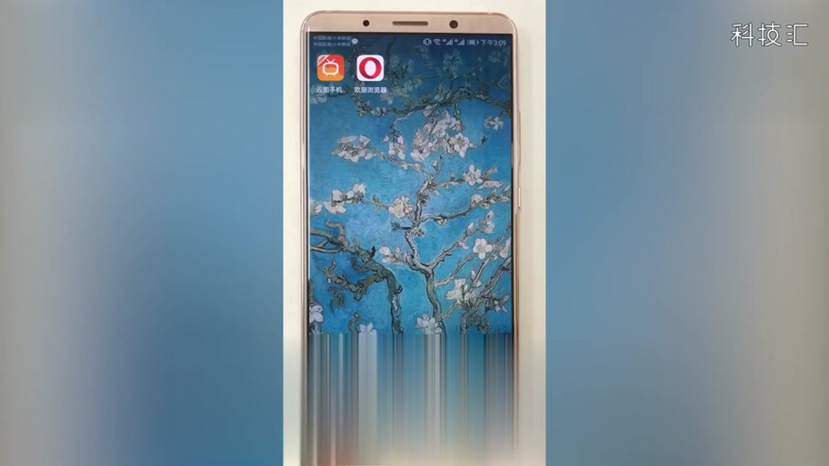 怎样才能把墨迹天气放在桌面