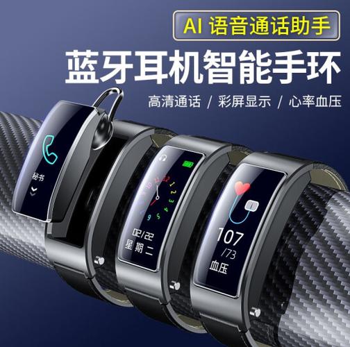 纽曼蓝牙音箱蓝牙配对