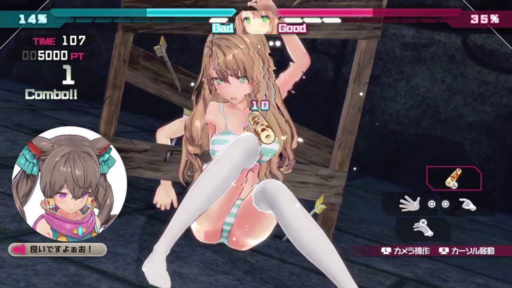绅士3D少女的大世界求生