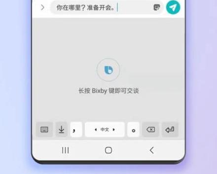 小米note3听筒声音小解决方法图标