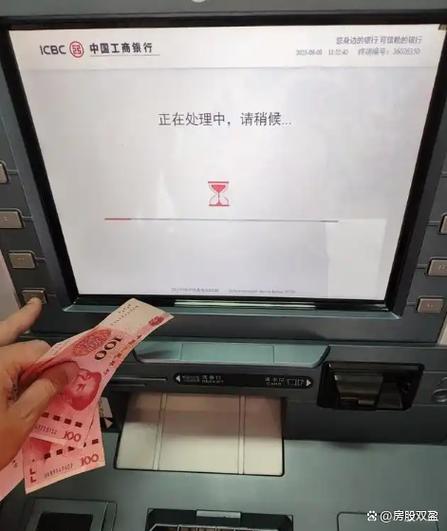 中国银行atm可以无卡取款么