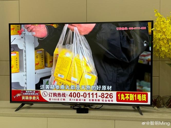 什么电视没有广告