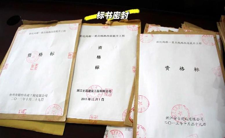 文件副本和文件一样吗
