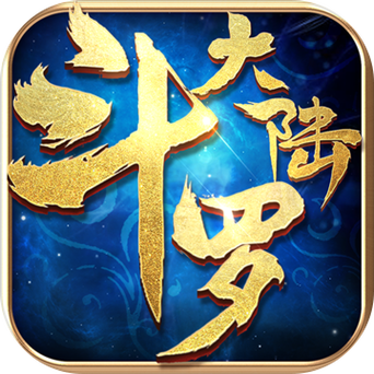《斗罗大陆》破解版下载图标