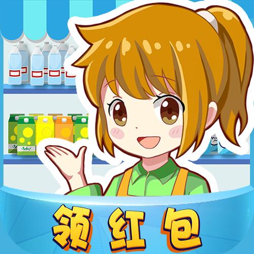 幸福谷地红包版