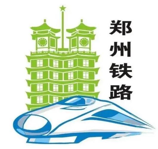 郑州人才网官网入口