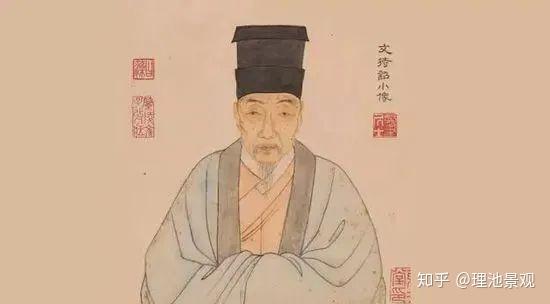 四大才子中状元什么肖
