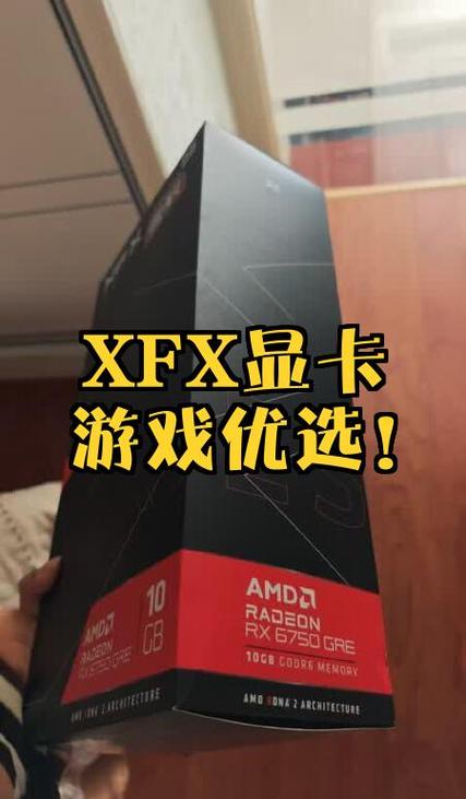 游戏放在C盘快还是D盘快缩略图